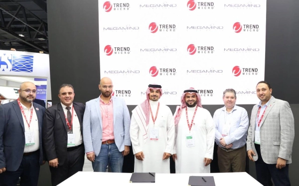 Ain Al Alam: Trend Micro forges strategic partnership with Megamind