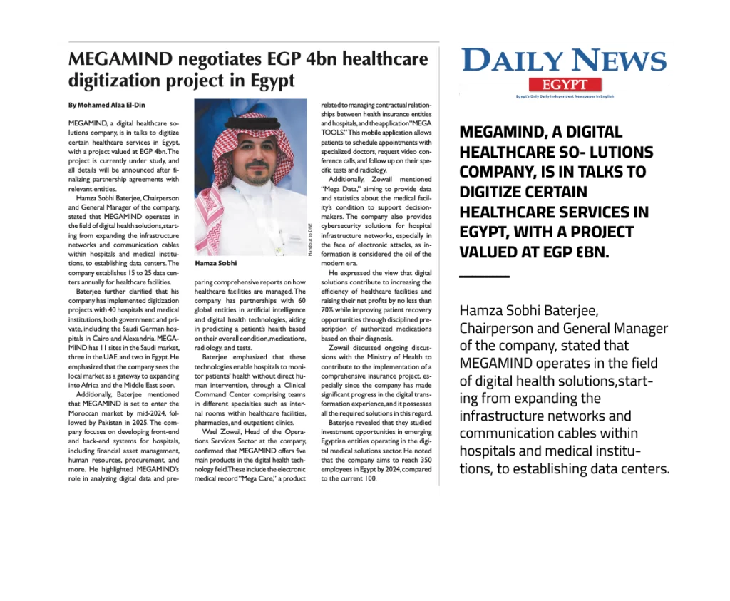 MEGAMIND negotiates EGP 4bn healthcare digitization project in Egypt